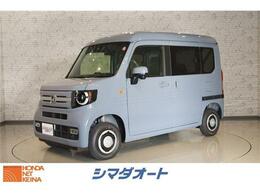 ホンダ N-VAN 660 +スタイル ファン 4WD 衝突被害軽減システム レーンアシスト