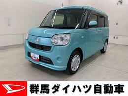 ダイハツ ムーヴキャンバス 660 G SAIII 両側電動スライドドア・LEDヘッドライト