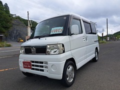 クリッパーリオ