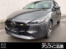 マツダ MAZDA2 1.5 15BD メモリーナビ・フルセグ・全カメラ