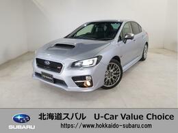 スバル WRX S4 2.0GT-S アイサイト 4WD アイスシルバー　 SRカメラ