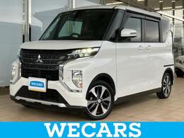 三菱 eKクロススペース 660 G 新品タイヤ/ディスプレイオーディオ/衝突安