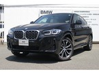 xドライブ20d Mスポーツ ディーゼルターボ 4WD