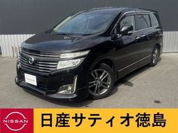 日産 エルグランド 2.5 250ハイウェイスター アーバンクロム ナビ・アラウンドV・両側パワスラ・後席M