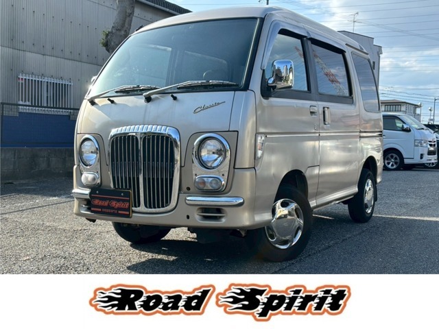ダイハツ アトレー 660 クラシック ハイルーフ 1997年 8.1万キロ