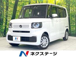 ホンダ N-BOX 660 電動ドア ドラレコ バックカメラ 衝突軽減