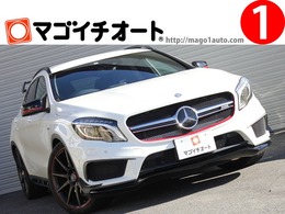 AMG GLAクラス GLA 45 4マチック エディション1 4WD ディーラー記録簿5枚　4WD　クリアランスソ