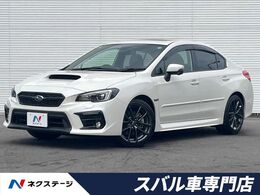 スバル WRX S4 2.0GT-S アイサイト 4WD 後期型 サンルーフ 黒革 LEDライナー ETC