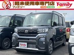 660 ファンクロス