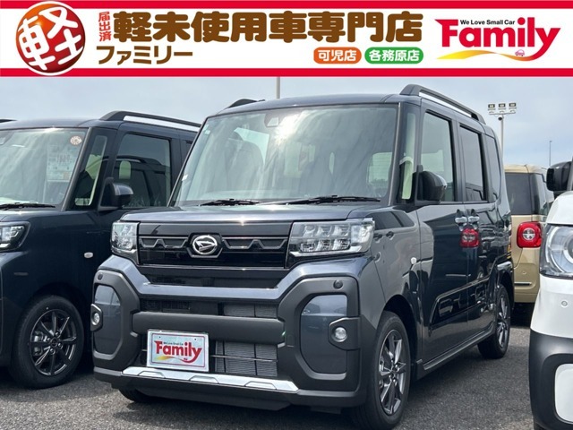 【親切・丁寧な接客】お車のご購入が初めての方・知識が少なく不安な方にも安心していただけるように専門スタッフがしっかりとサポートいたします♪