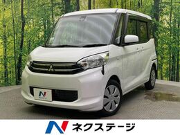 三菱 eKスペース 660 G eアシスト 純正ナビ　BLOUTOOTH　電動スライドドア