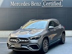 GLA180 AMGラインパッケージ (BSG搭載モデル) MP202501