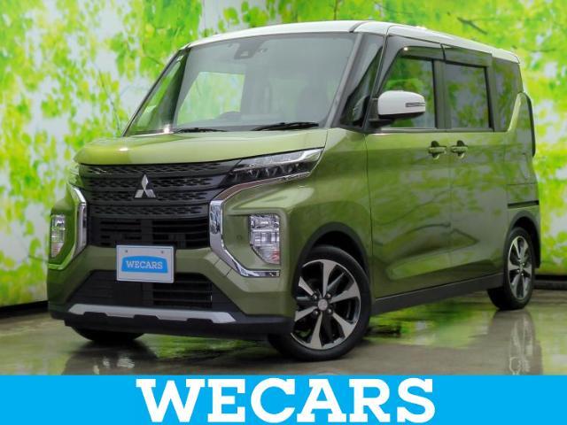 WECARS（ウィーカーズ）は全国250店舗展開！作業の都合上、車両をご覧頂けない場合がございます。来店前にお問合せ下さい