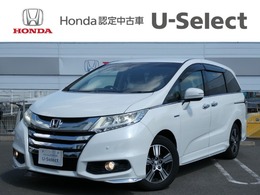 ホンダ オデッセイ 2.0 ハイブリッド EXパッケージ ワンオーナー 禁煙 ドライブレコーダー前後