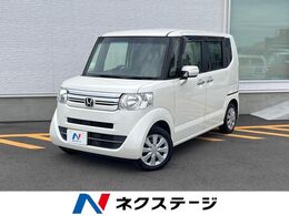 ホンダ N-BOX 660 G Lパッケージ 純正ナビ 電動スライドドア
