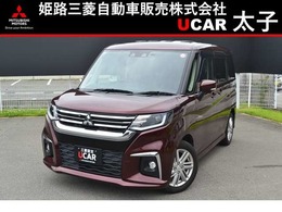 三菱 デリカD：2 1.2 ハイブリッド MZ 全方位カメラパッケージ 4WD メモリーナビ・ドライブレコーダー・ETC