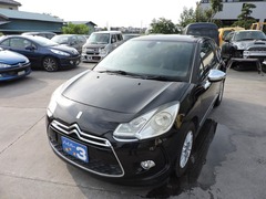 DS3