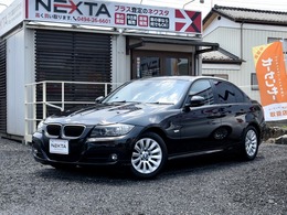 BMW 3シリーズ 320i 本革シート バックカメラ　シートヒーター