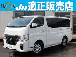日産 キャラバン 2.0 プレミアムGX ロングボディ 純正ナビETC 電動ドア 車中泊ベットKIT