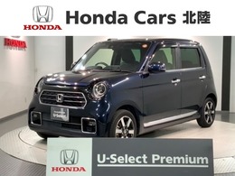 ホンダ N-ONE 660 プレミアム H SENSING 最長5年保証 ワンオ-ナ- ナビ