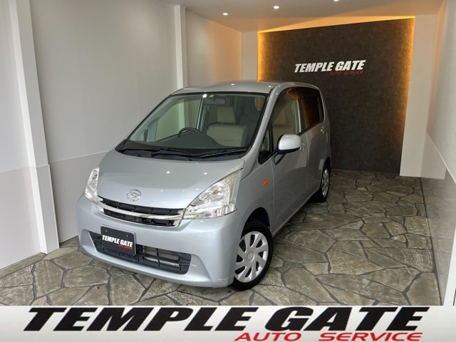 全国どこでも納車可能です☆是非お気軽にお問合せ下さい！！