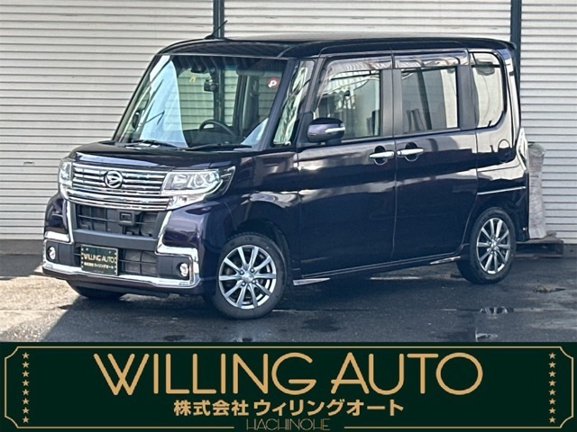 ☆青森県八戸市にあります『WILLING　AUTO』へようこそ♪タント「4WD入庫♪支払総額は99.8万円です。写真を多数掲載しております。ぜひ最後までご覧ください☆