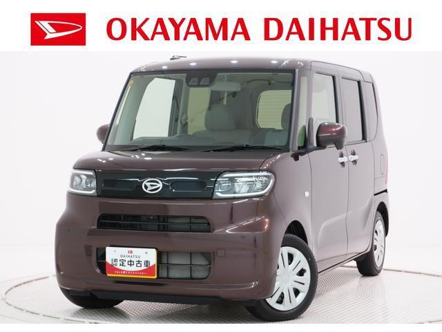 弊社では転売目的の方への販売はお断りしております。ご理解とご了承の程、宜しくお願い申し上げます。車をご覧になりたい時はお気軽に最寄りの店舗へご相談下さい。岡山ダイハツ直営店間の運搬費用は頂きません。