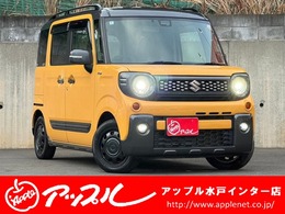 スズキ スペーシア 660 ギア ハイブリッド XZ 当店買取 ワンオーナー 8インチ