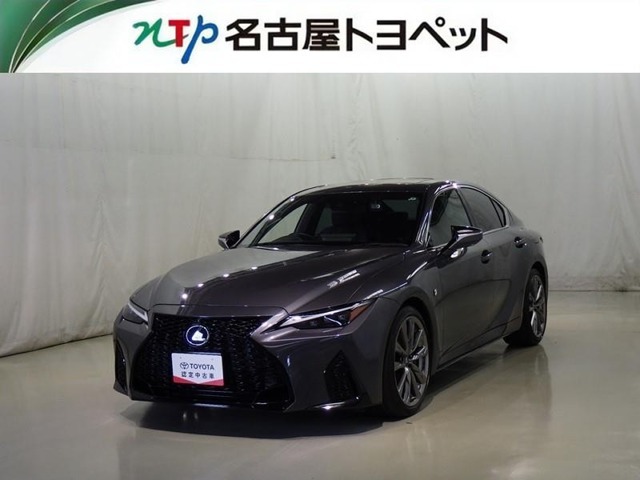 愛知・岐阜・三重・静岡在中で、現車確認可能な方への販売に限らせて頂きます