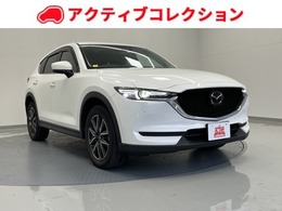 マツダ CX-5 2.2 XD プロアクティブ ディーゼルターボ CD/DVD地デジTV 純正ナビ 360℃モニター