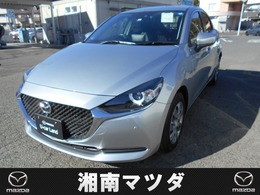 マツダ MAZDA2 1.5 15S スマート エディション 360ビュー　走行15400km