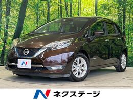 日産 ノート 1.2 e-POWER メダリスト 純正SDナビ　全周囲カメラ