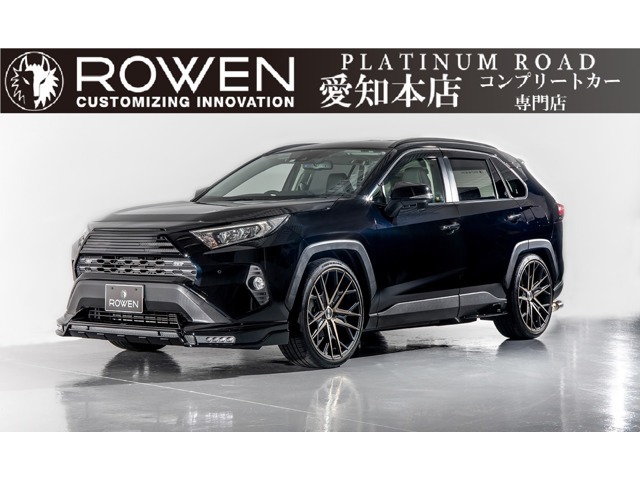 RAV4　G　ROWENコンプリートの販売です！　ROWENエアロKIT、BLITZ車高調、フレイム21インチAW、4本出しチタンテールマフラーを装着。お問合せは、0565-42ー7333までどうぞ。