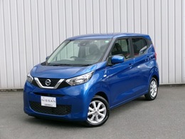 日産 デイズ 660 X 新春初売りゾロ目特・選・車