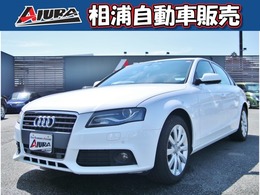 アウディ A4 2.0 TFSI クワトロ 4WD メーカーナビ　バックカメラ　ETC