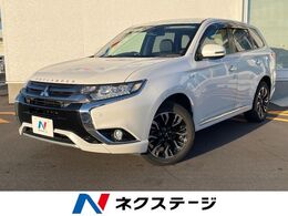 三菱 アウトランダーPHEV 2.0 G ナビパッケージ 4WD 純正ナビ 4WD