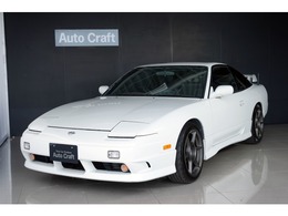 日産 180SX 2.0 タイプX 車高調　サンルーフ　社外17インチAW