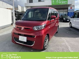 三菱 eKスペース 660 M /バックカメラ/ETC/Bluetooth/キーレス/両