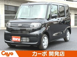 ダイハツ タント 660 L 4WD キーレス/衝突被害軽減ブレーキ/シートヒー