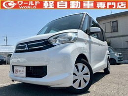 三菱 eKスペース 660 E 車両品質評価書付/両側スライドドア/アイド