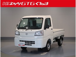 トヨタ ピクシストラック スタンダード 衝突被害軽減ブレーキ　ワンオーナー　MT車