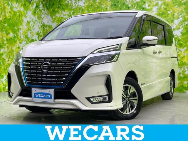 WECARS（ウィーカーズ）は全国250店舗展開！お客様が安心してカーライフをお楽しみいただけるよう社員一同心を込めてサポートいたします。