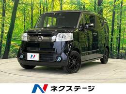 ホンダ N-BOXスラッシュ 660 G L インテリアカラーパッケージ 禁煙車 純正ナビ 衝突軽減 シートヒーター