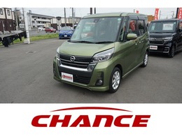 日産 デイズルークス 660 ハイウェイスター Xターボ 純正ナビ アラウンドビュー BT　フルセグ