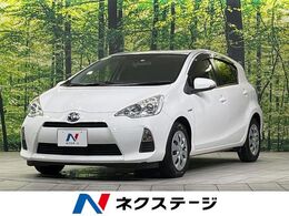 トヨタ アクア 1.5 S SDナビ バックカメラ 禁煙車 ドラレコ スマ