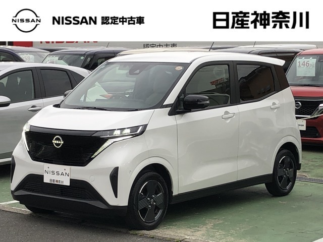 当店のおクルマをご覧いただき、誠にありがとうございます♪NISSANクオリティショップ認定【日産神奈川・Carスクエア平塚田村店】です！
