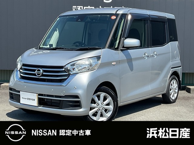 当店の車をご覧頂きありがとうございます　。気になる事等遠慮なくお気軽にご連絡下さい。　支払い総額は浜松市近辺登録納車となっております。　県外の方は行政書士代、陸送代が別途かかりますのでご相談を。