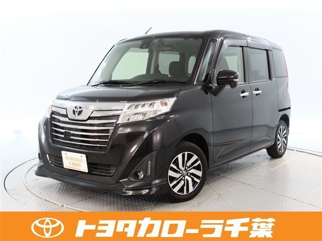 当社では現車確認にご来店いただける関東圏内の方への販売とさせていただいております。