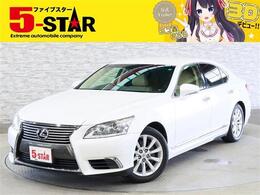 レクサス LS 460 バージョンC Iパッケージ 本革電動シート ベンチレーション Bカメラ