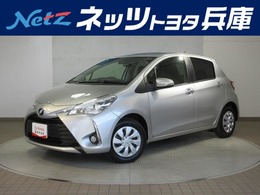 トヨタ ヴィッツ 1.0 F セーフティ エディションIII トヨタ認定中古車